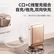 SJ-1226 10000mah powerbank Fast Charging 3C powerbank