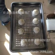 Automatic dumpling machine Small Commercial Steamed Bread All-in-One Machine Multi-Functional Imitation Handmade Steamed Stuffed Bun Soup Bag