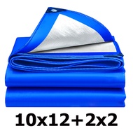 ซื้อ 1แถม 1 ผ้าใบกันแดดฝน ผ้าใบ PE ผ้าใบกันน้ำ กันสาด100%  เจาะรู  จัดส่งจากกรุงเทพ2x2 3x3 3x5 3x4 4