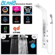 [Exclusive Model] Alpha Water Heater Smart Revo i with DC PUMP SK White