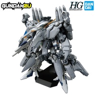 𝙍𝙀𝘼𝘿𝙔 𝙎𝙏𝙊𝘾𝙆 BANDAI HG 1/144 TX-FF104 Alyzeus Gundam - Model Kit High Grade Gundam Hathaway Gundam2U