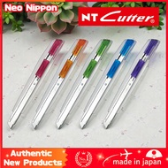 NT Cutter A-300 Series Transparent Cutter - Various Colors