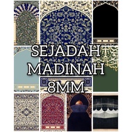 Sejadah Madinah 8mm (80cm x 120cm)/Sejadah Berambu/Sejadah Rawda Viral/Prayer Mat