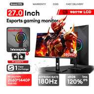 จอคอมพิวเตอร์ 34 นิ้ว Curved Gaming Monitor 200Hz จอเกมโค้ง UHD 4K คมชัดสูง จอคอม 21:9 ความโค้ง 1500