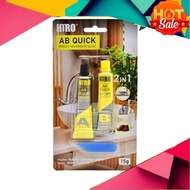 (2pcs/pack) Gam Industri, Gam Kayu, Gam Getah, Gam Konkrit, Gam seramik, Gam Kaca, AB Quick Epoxy Ad