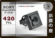 小齊的家 22S全套1/3吋SONY Super HAD Ⅱ CCD 420TVL迷你 針孔 微型 偽裝 攝影機 監視DVR 可搭 監控 監視卡