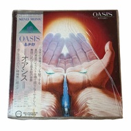 Kitaro – Oasis 12" Vinyl, LP, Album