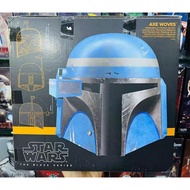 Hasbro Star Wars Mandalorian Ax-Wolf Bapphet Helmet Glow-in-the-Dark Electronic Helmet Cosplay