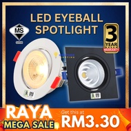 [SIRIM] LED Eyeball 3W 5W 7W Recessed Spotlight Downlight Home Lighting Ceiling Lights Down Light Lampu Siling Eye Ball