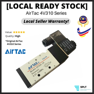 [ORIGINAL] AirTAC Pneumatic 4V310-10 Solenoid Valve AC220V DC24V DC12V AC110V (5/2-way)
