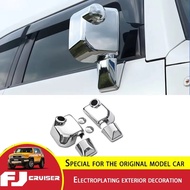 For Toyota FJ Cruiser  Rearview Mirror Cover Chromium Styling Exterior Parts / Mirror & Covers FJ Cr