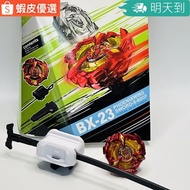 ✨Casey Casey✨ Arrival the Next Day Combat Beyblade Burst Beyblade bxux Series Burst Beyblade x Serie