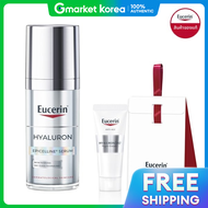 Eucerin | ยูเซอริน ไฮยาลูรอน เซลลูลาร์ เซรั่ม 30 มล. แถมฟรี 3x ไนท์ครีม มินิ 7 มล. 1 ชิ้น กล่องของขว