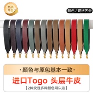 New Style Applicable Hermes kelly25 Transformation Wide Shoulder Strap 28 Evelyn 2424 Bowling H Home