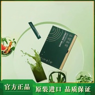 Genuine Australian EIMELE Metabolic Coffee Imported Authentic Australian EIMELE Green Powder Combo20