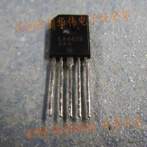 LA4425 LA4422 LA4450 LA4460N LA4465 LA4461 LA4471 LA4445 LA4496 LA4440 LA4508 LA4558 LA4598 LA4555 L