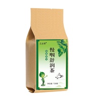 Sore throat hoarse slow throat soothing tea Fat sea chrysanthemum tea honeysuckle tea 嗓子不适声音嘶哑慢咽舒润茶 