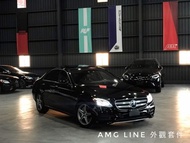 #9949 17年式 未領牌 E300 AMG P3套件 P20 環景 冷熱椅 數位儀表 多光束頭燈 4MATIC