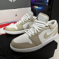 High-Value All-Match Running Shoes Celebrity Sports Sneakers Men's Sports Shoes Sneakers Fashion Sim