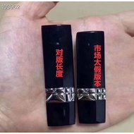 Aluminum Tube Deep logo Non-Oxidized Dijia D Home Blue Gold Lipstick Sample 1.5g999-888-520-080-756
