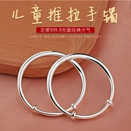 Baby Bracelet Full Month Birthday Gift Pure Silver Bracelet AJ9G