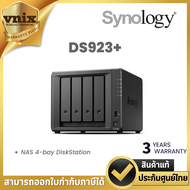 DS923+ Synology NAS 4-bay DiskStation