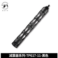 Vertex Cam Bow11Inch Shock Absorber Stabilizer Balance barTP617 Archery Equipment Bow and Arrow Equipment