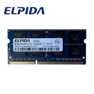 Elpida DDR3 SO-DIMM RAM 4GB 8GB DDR3 1066/1333/1600MHz Laptop Memory 4GB 8GB DDR3L 1600MHz 1.35V Not