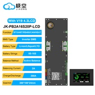 JK BMS V19 PB2A16S20P 200A 4.3LCD TTL LiFePo4 Li-Ion LTO Battery 24V 48V 72V Inverter BMS 8S 10S 12S