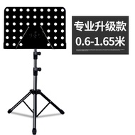【TikTok】Music Stand Foldable Lifting Music Stand Guitar Guzheng Erhu Music Stand Violin Song Music Stand Music Rack