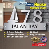 House Number Plate Nombor Rumah 门牌 Stainless Steel 304 白钢门牌 X112