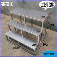 Step Ladder Iron Staircase Step Ladder Step Ladder Climbing Ladder Iron Ladder Wide Industrial Ladde