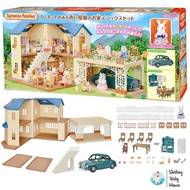 Sylvanian Families / Calico Critters Home Blue Roof House with Carport Deluxe Set 22-CL
