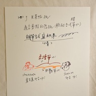 剪貼厚紙 - 米萊妮紙 | 客製化 手工書 - 內頁