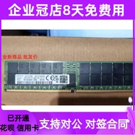 Samsung 128GB 2S2RX4 4800B-RA0-1010-XT 128G DDR5 4800 REG RDIMM