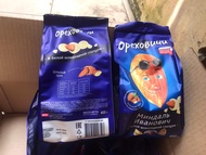 Kẹo Ivan Socola Nga Hạnh Nhân 400g Date Mới T07/2023