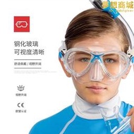 cressi 兒童面鏡浮潛面罩全乾式呼吸管套裝潛水裝備潛水鏡