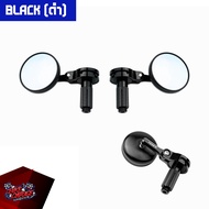 กระจกติดปลายแฮนด์ CNC Rizoma ทรงกลม สีดำ ใส่ได้ทั่วไป ใส่กับ Giorno+ Click160 ได้ตรงรุ่น กจตปอ-กRZM