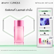 คลีนิกข์ Clinique My Happy Peony Picnicน้ำหอม