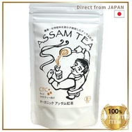 Jalinga Tea Estate Organic Assam Tea CTC 100g