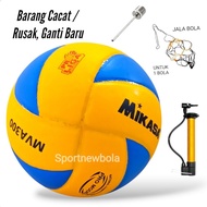 Mikasa MVA300 Volleyball Press Bonus Pump | Mikasa Volleyball | Kids Volleyball