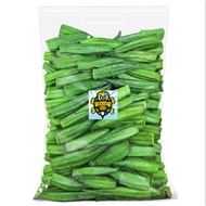 [โปร 1 แถม 1] กระเจี๊ยบอบกรอบ น้ำหนักรวม 300 กรัม | กรอบ ใหม่ หอม ผักอบกรอบ ขนมทานเล่น