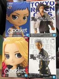 光之美少女 Q posket  東京復仇者 Figure