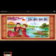 3d cross-stitch painting of a hundred years of happiness - Size 94x52