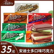 Andes Andis Mint Filled Chocolate 132G American Original Import Snacks (Generation Coco Fat)