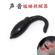 Driver Anti-Sleepy Handy Tool Safety Warning Device Driving Vehicle Fatigue Detection Driver Reminds
