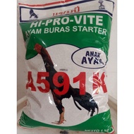 Fighting Chicken Feed 591K, 592K, 594K, A 595 KP, 511K. Weight 1 kg. "ORIGINAL"