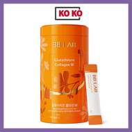 [BB Lab] INTENSIVE  Glutathione Low Molecular Collagen W x 30 Sticks