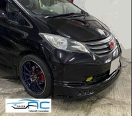 Honda Freed Gb3 噴油修復