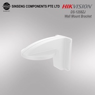 Hikvision DS-1258ZJ Wall Mount Bracket for CCTV Camera/IP Camera